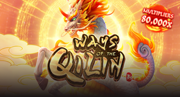Ways of the Qilin