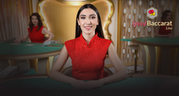 Speed Baccarat A