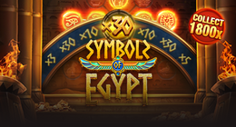 Symbols of Egypt