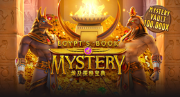Egypt’s Book of Mystery