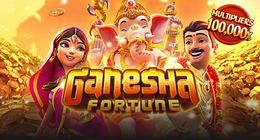 Ganesha Fortune